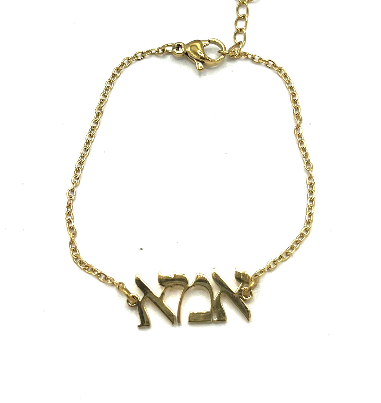 MOM HEBREW LETTER BRACELET