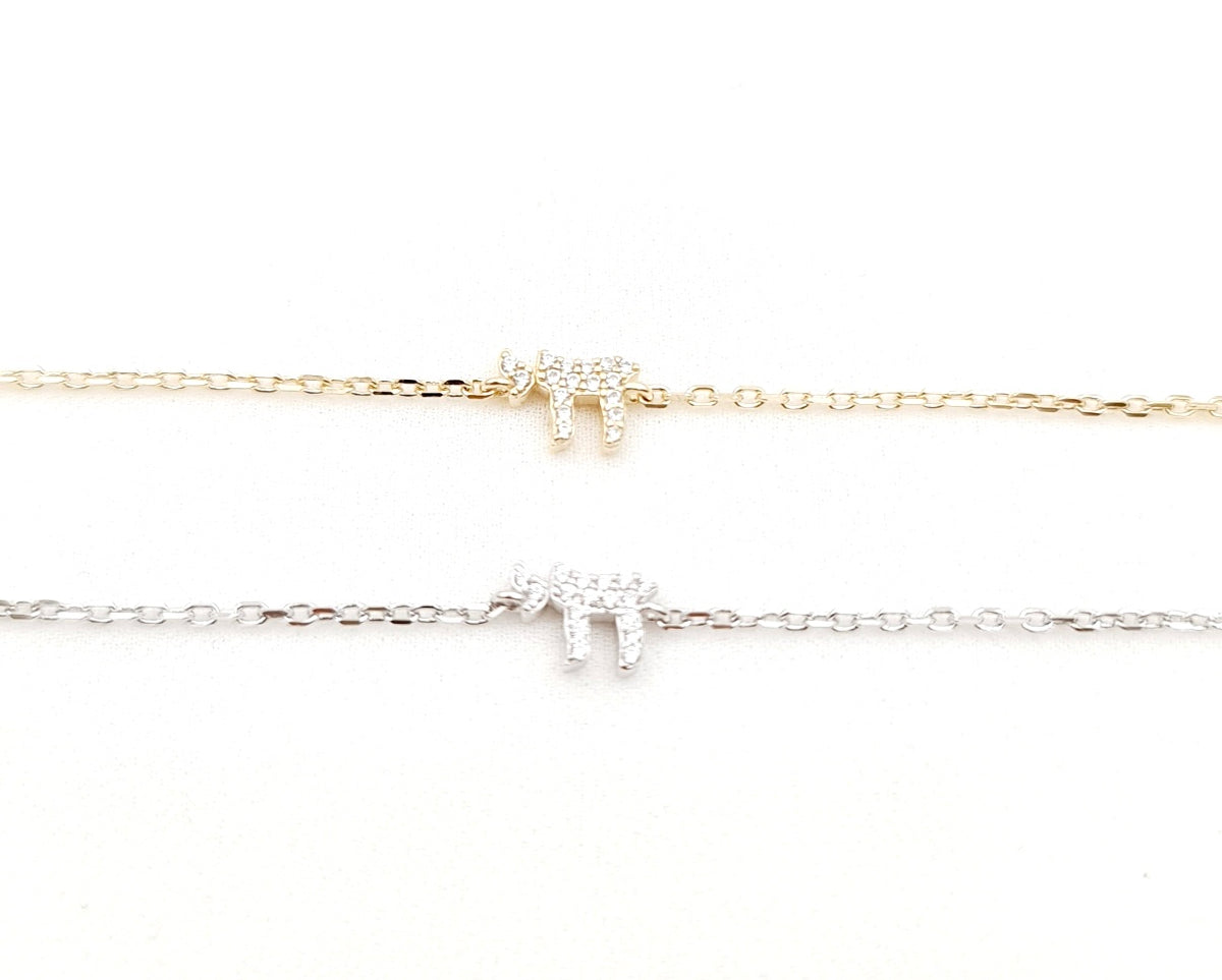 Chai CZ Bracelet in Gold Plated Sterling Silver - view 7