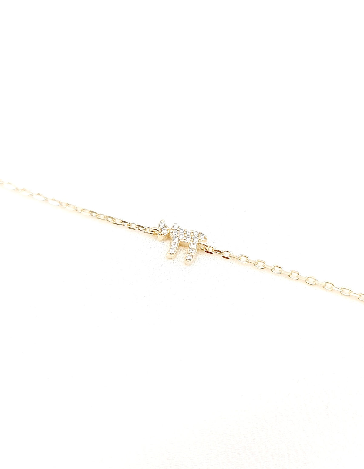 Chai CZ Bracelet in Gold Plated Sterling Silver - view 8