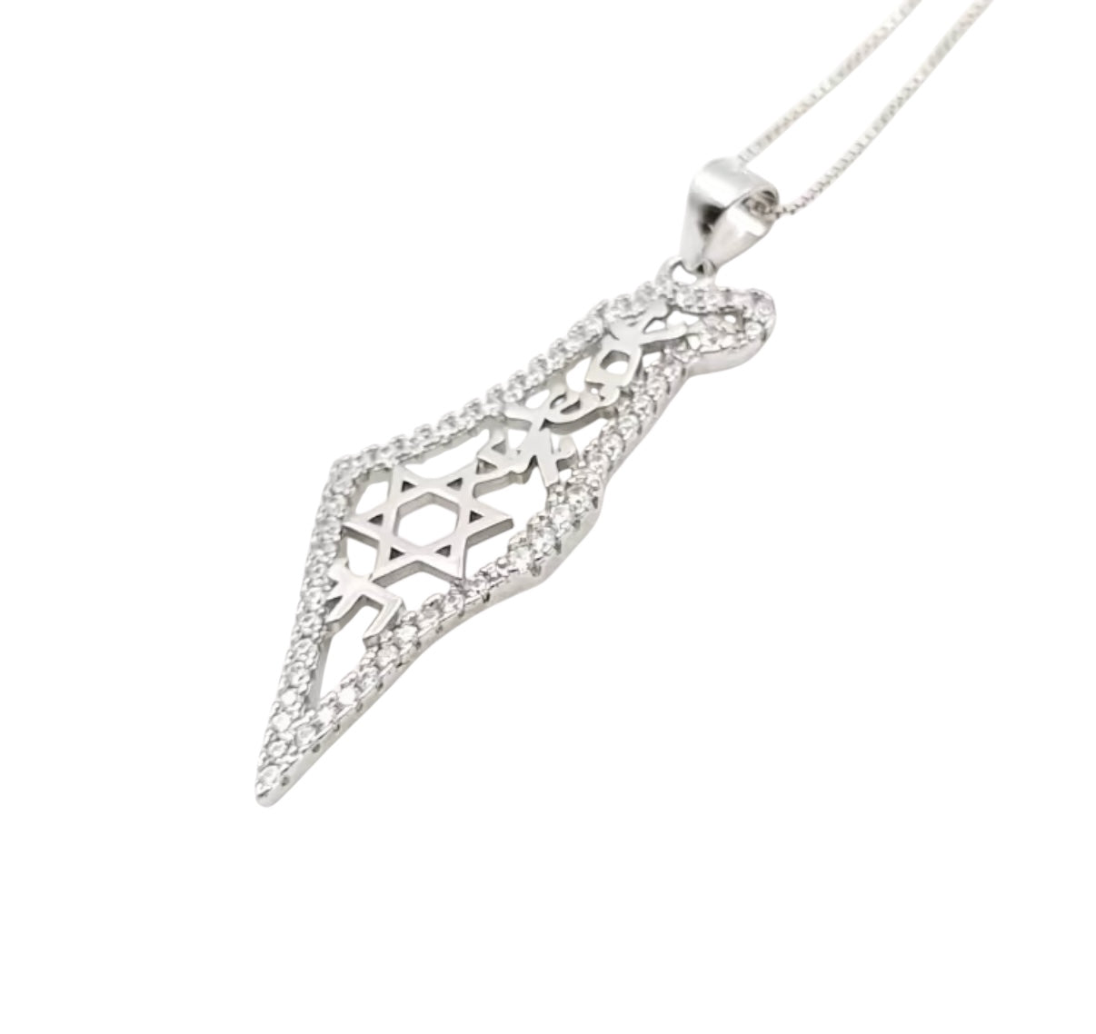 AM ISRAEL CHAI MAP NECKLACE – Lenozella