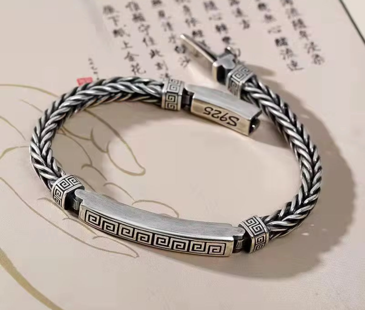 VINTAGE RETRO BRACELET