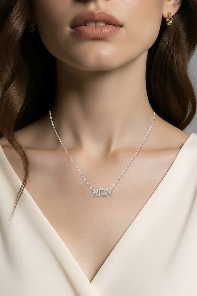 EMA CZ NECKLACE