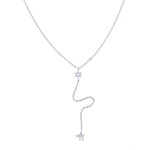 LONG STAR CHAI NECKLACE