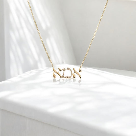 DAINTY MOM NECKLACE