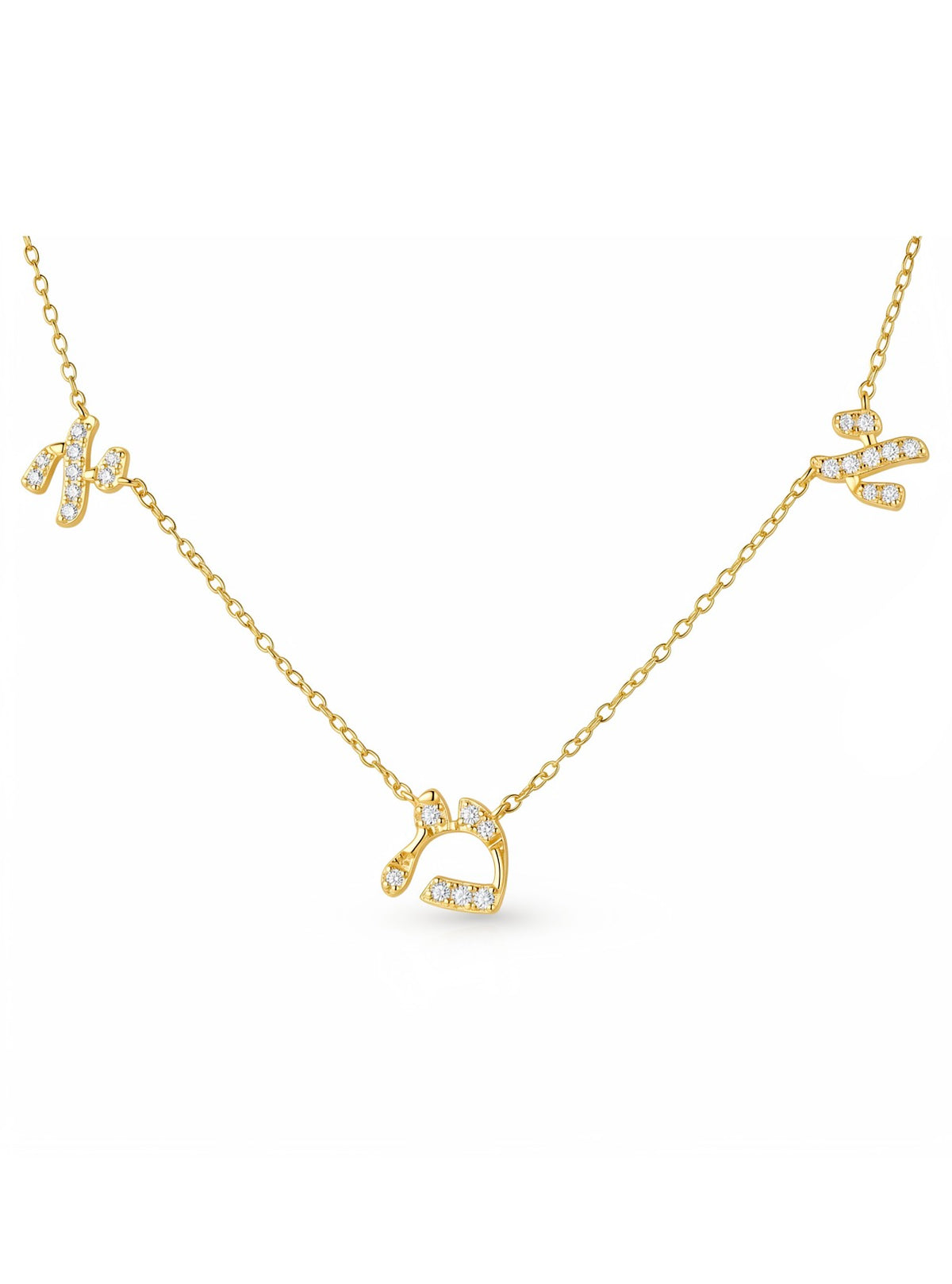 Ema mom Necklace
