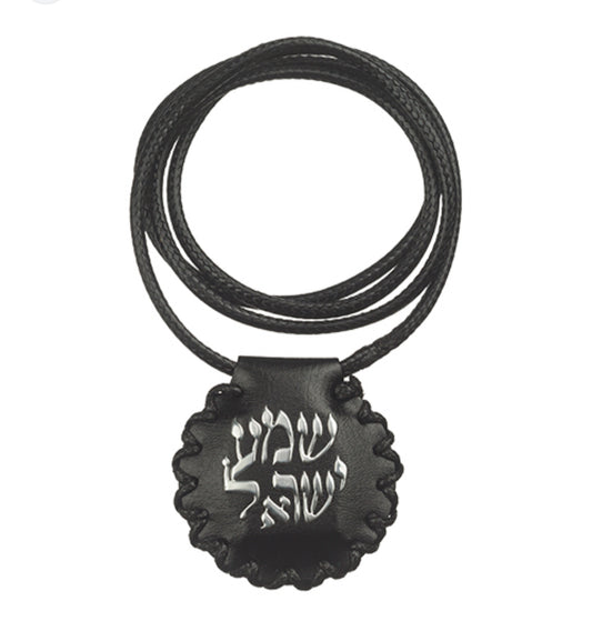 BRESLOV NECKLACE