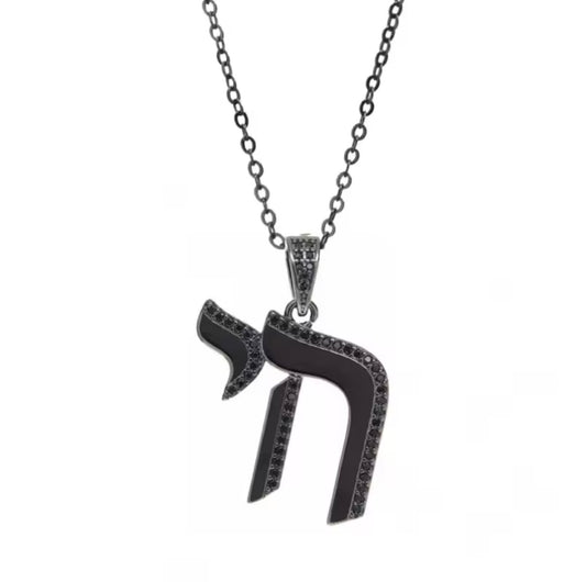 CHAI NECKLACE