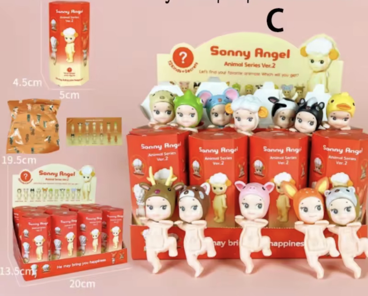 SONNY ANGEL ANIMAL 2DC
