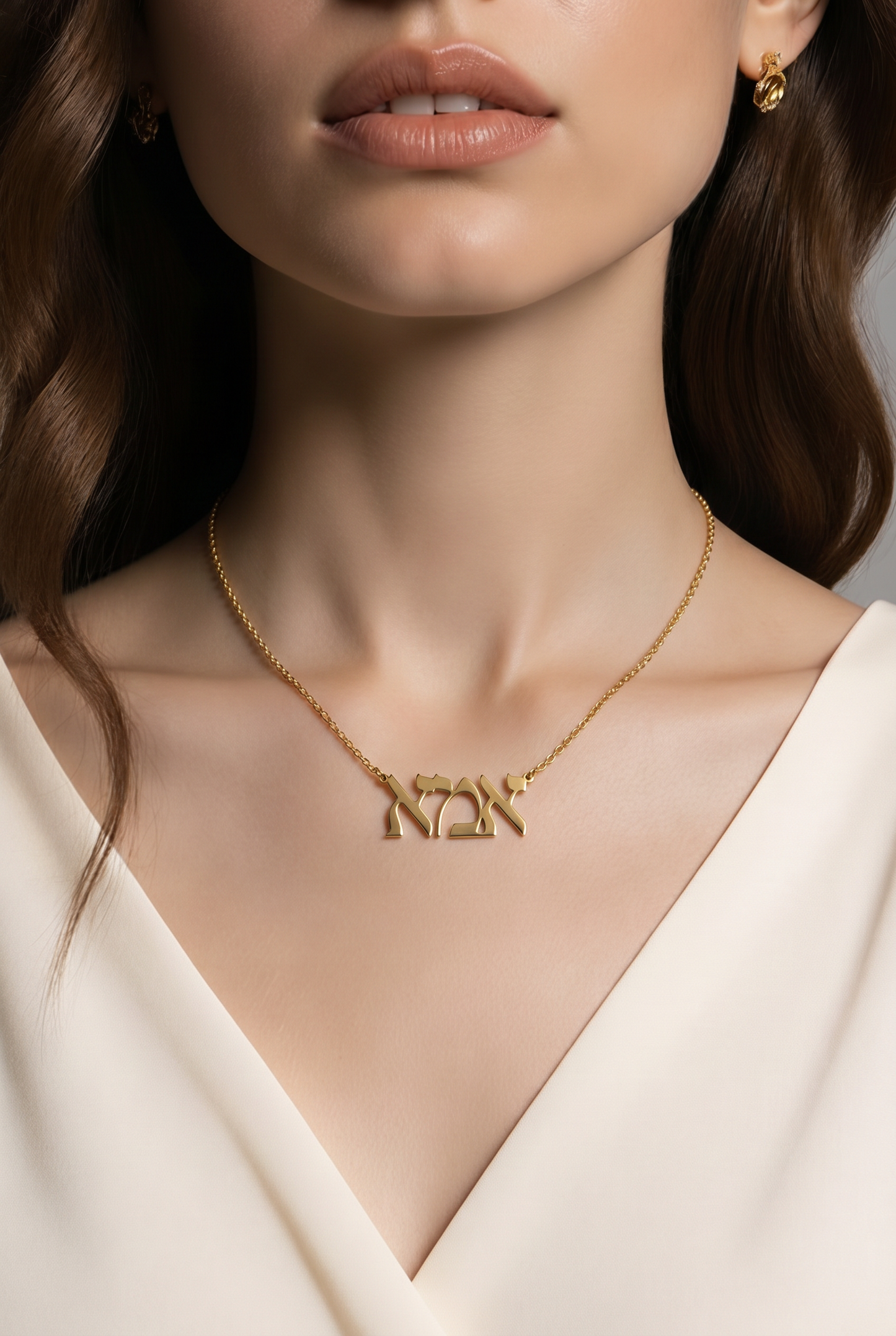 MOM HEBREW NECKLACE