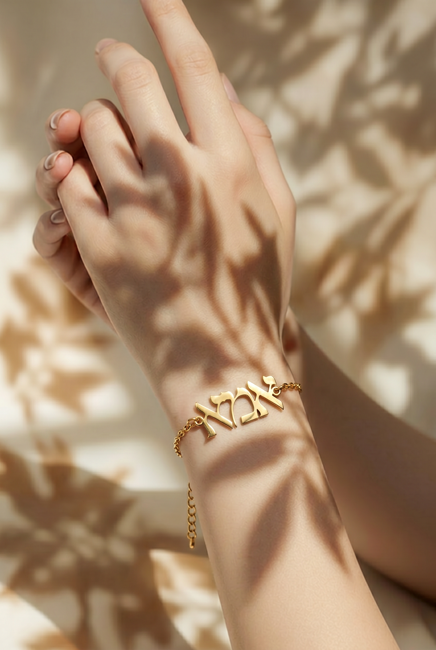 MOM HEBREW LETTER BRACELET